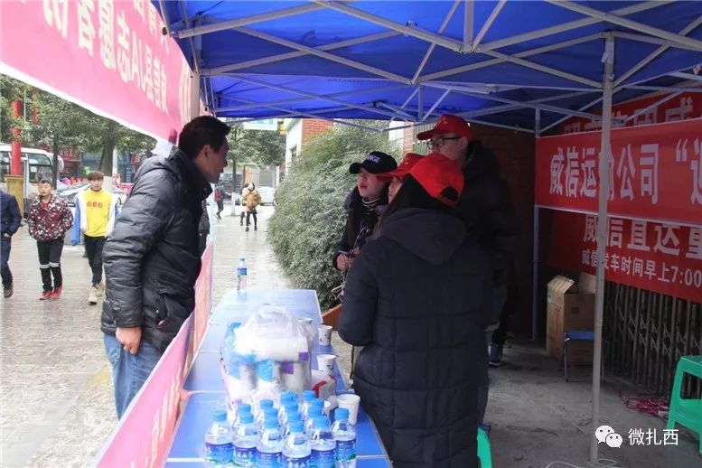 江山市春运暖冬行动,春运暖冬行动简报