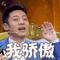 全球顶级黑客JeffMoss和百度在中国办Defcon，内幕走一波