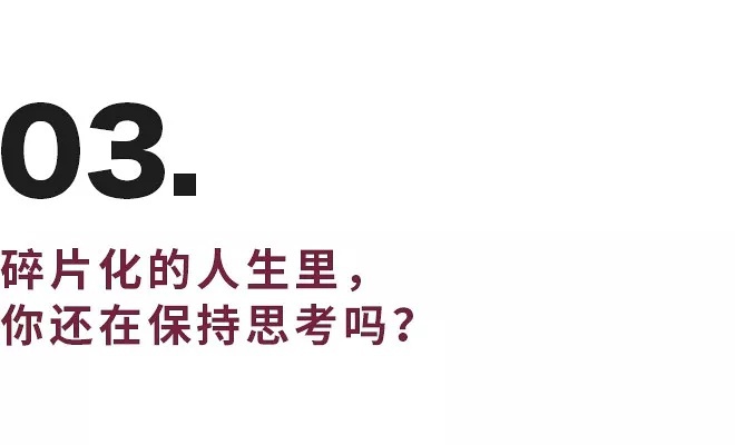 豆瓣日记:你好，我看过你的校内网和QQ空间