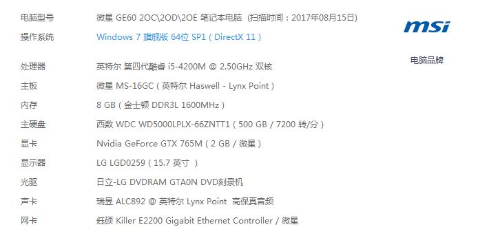 台电幻影系列评测,台电幻影u盘评测