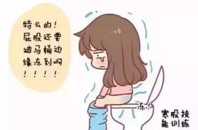 徐州智能马桶盖,智能马桶盖让如厕更舒适