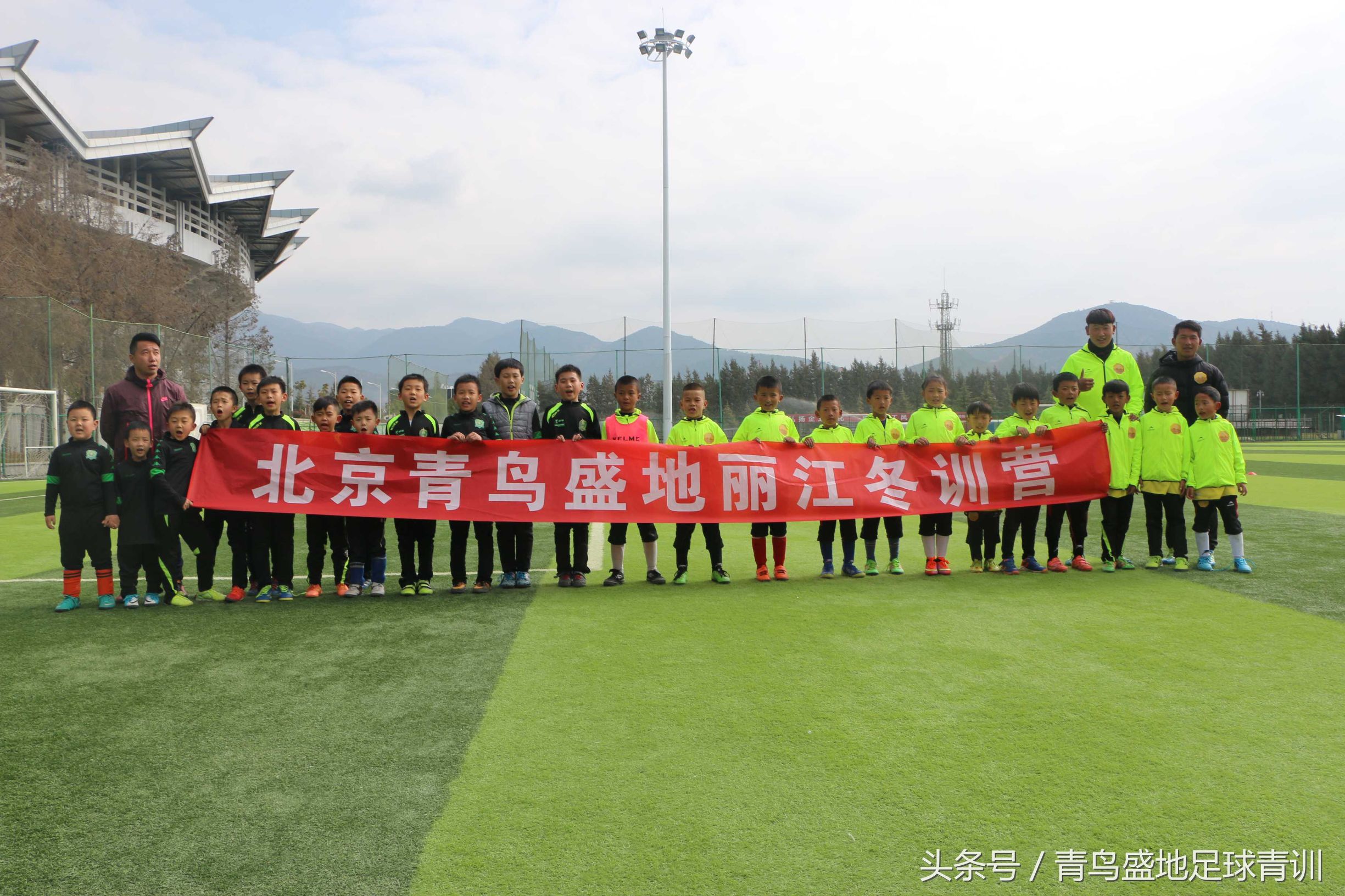 青鸟盛地足球比赛,青鸟盛地足球活动
