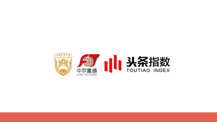 涔℃潙鎸叴妗堜緥鍙婂惎绀簆pt,涔℃潙鎸叴鑸嗘儏