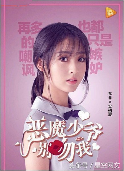 5部青春小说,十大催泪校园青春小说