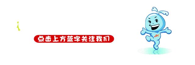 海沧，你凭什么？
