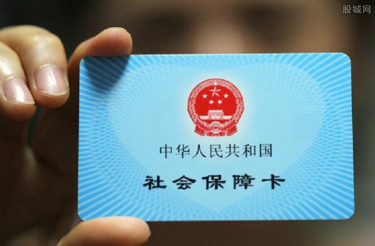 江苏医保卡丢失如何补办医保卡,北京医保卡丢失如何补办医保卡