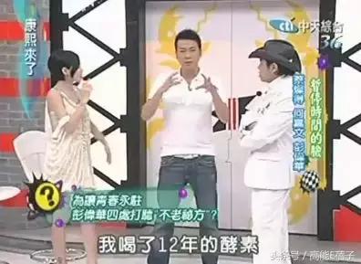 这些逼死钢铁直男的知识点，难到可能也会让你怀疑自己是个假女生