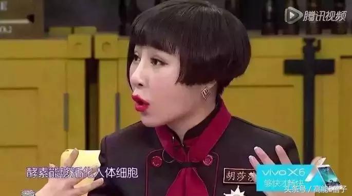 这些逼死钢铁直男的知识点，难到可能也会让你怀疑自己是个假女生