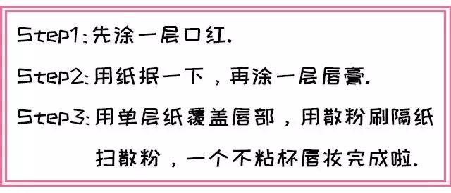 恋与制作人查理苏排行榜,恋与制作人最开始的卡面