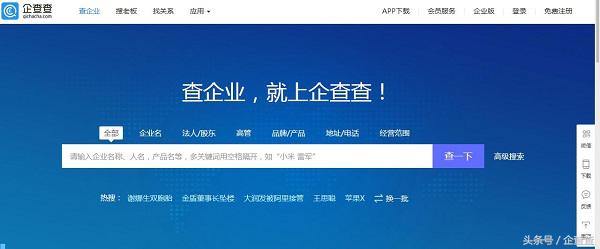 无人货架行业近况,无人货架企业前景