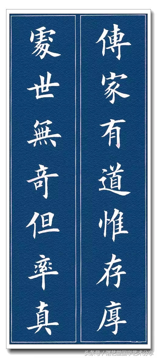 文白对照全译资治通鉴,文白对照原文注释