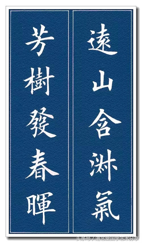 文白对照全译资治通鉴,文白对照原文注释