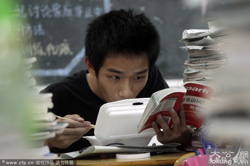 寒假不休息坚持学习的句子,寒假停课不停学的句子