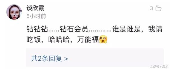 支付宝五福活动预热之扫福来袭,集齐五福支付宝集福活动2020