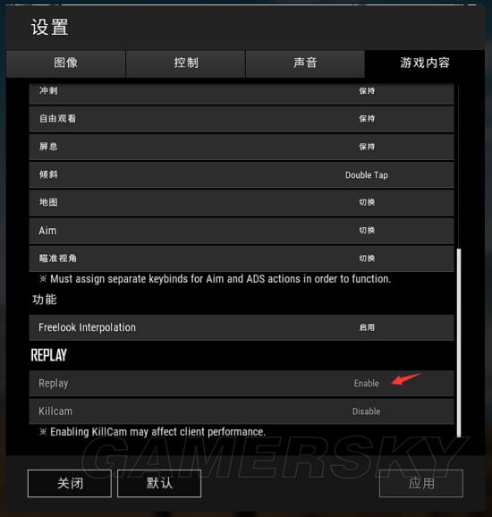 绝地求生各种卡,绝地求生卡buff
