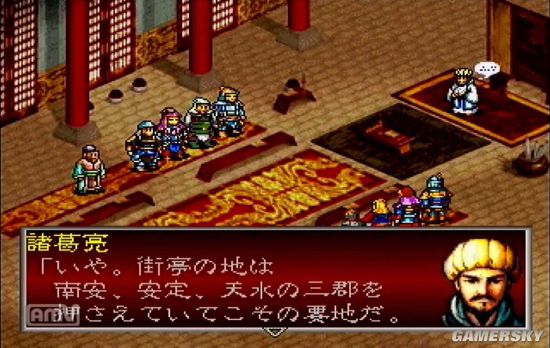 三国题材最好玩的游戏有哪些,三国题材最好玩的单机游戏推荐