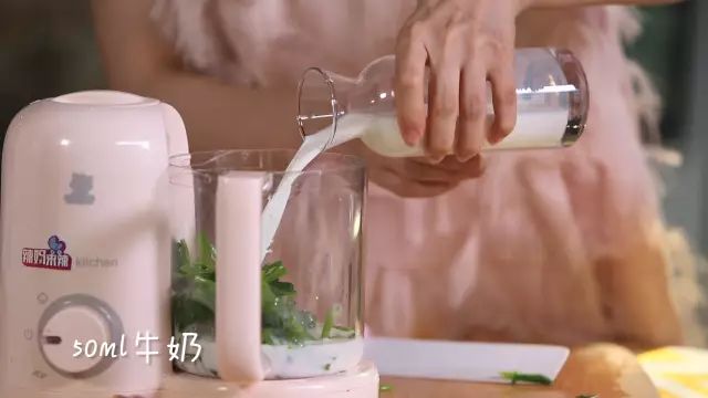 欧洲特别火爆的意面教程,改良青酱意面的做法