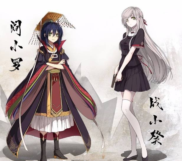 比凤逆天下好看的漫画,推荐一些像凤逆天下的漫画