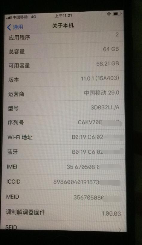 美版无锁iphone8,iphone8美版无锁全新