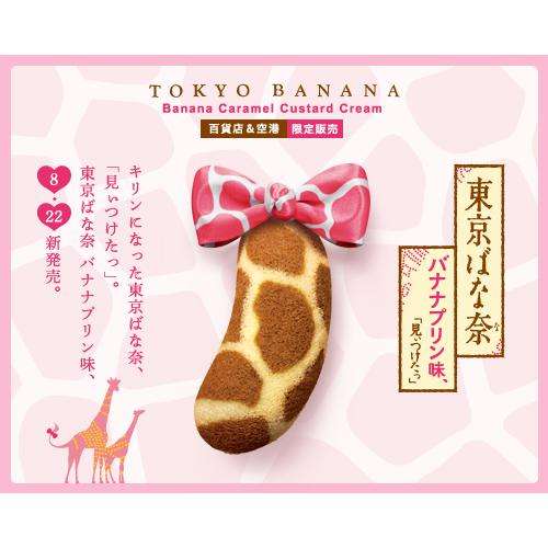 大阪关西机场免税店有没有pola,日本大阪机场免税店有哪些