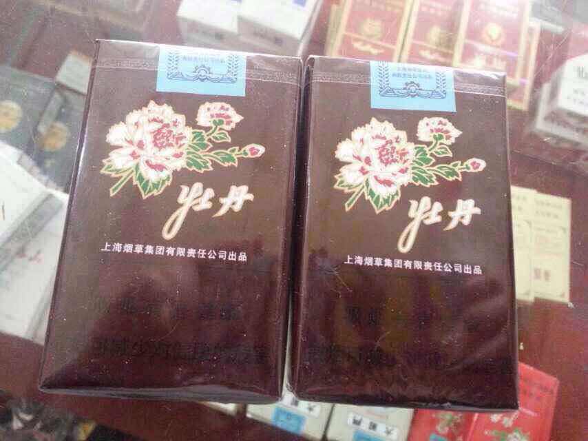 牡丹真国色香烟都有哪些,擦亮你的眼睛再看一遍