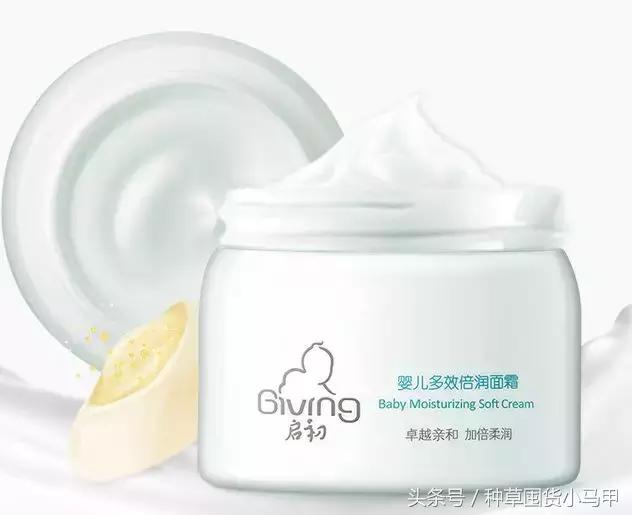 快递停了也别怕！超市里也能买到零差评的好东西！