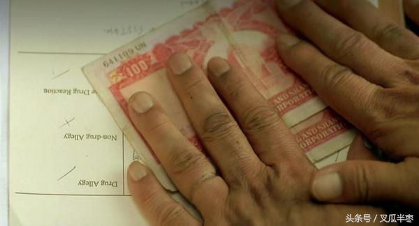 得到都是侥幸失去才是人生歌词,得到的都是侥幸歌词