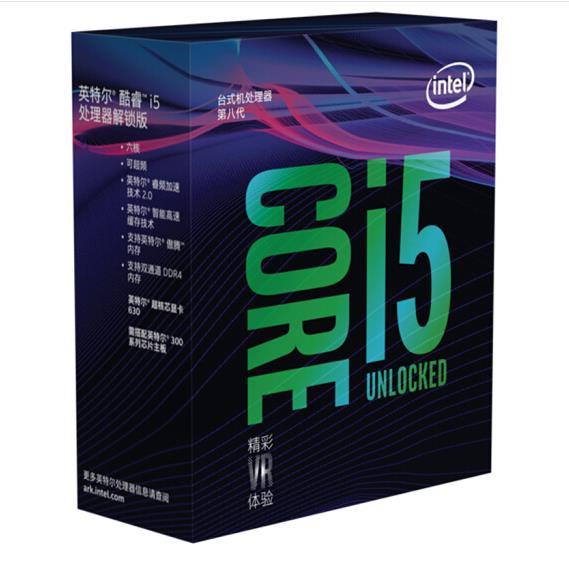 吃鸡必备手册,绝地求生吃鸡手游攻略