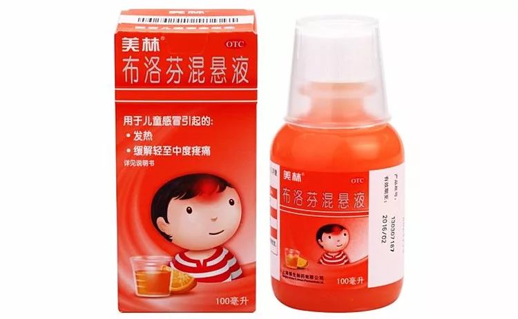 宝宝日常用药必备药品,有娃家庭必备药品有哪些