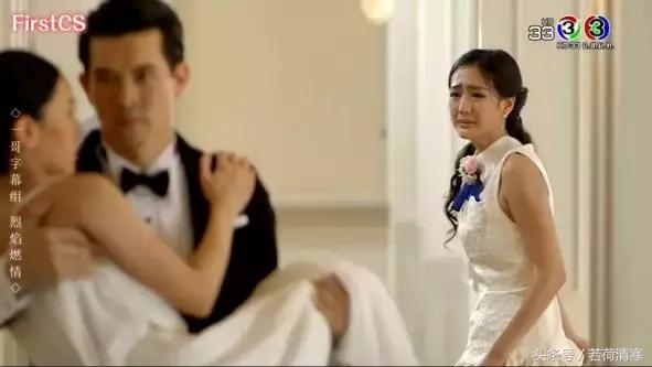 《烈焰燃情》：心机总裁ken教你如何搭讪成功