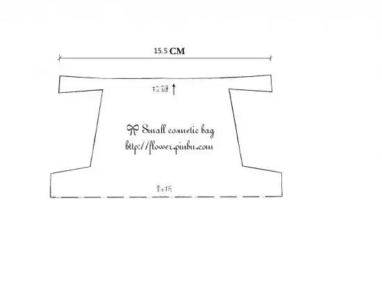 怎样用纸就能做出好看的化妆包,化妆包的裁剪方法及尺寸