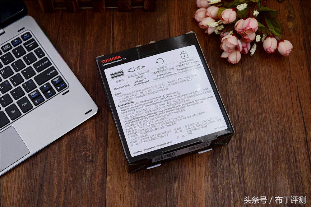 移动固态硬盘推荐东芝移动硬盘,东芝品牌移动硬盘买哪款好