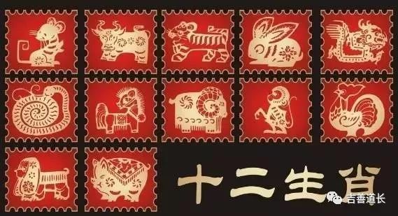 2018年犯太岁的生肖一览表,2018年犯太岁的生肖