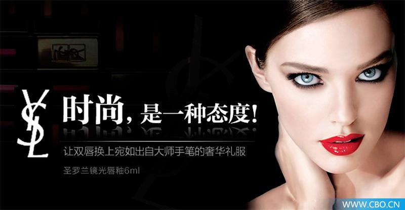 ysl红包礼盒,ysl新年红包怎么拿