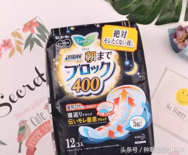 快递停了也别怕！超市里也能买到零差评的好东西！