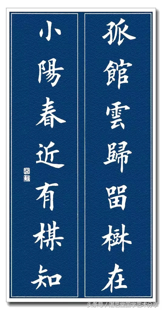 文白对照全译资治通鉴,文白对照原文注释