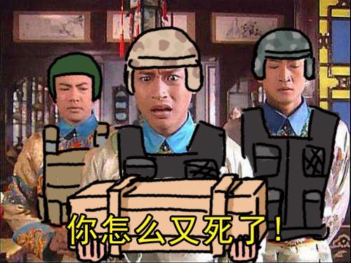 吃鸡必备手册,绝地求生吃鸡手游攻略