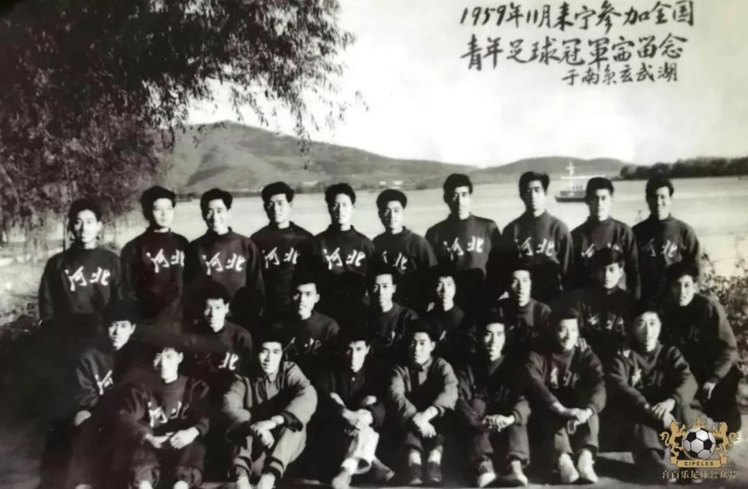 天津足球王建华,津门足坛双百颂名单