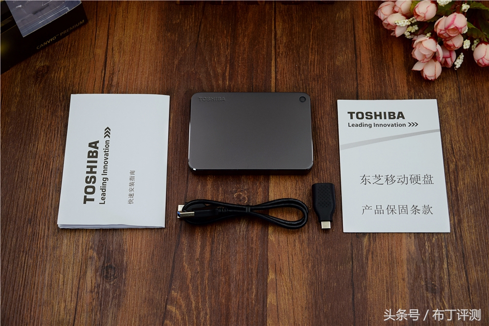 移动固态硬盘推荐东芝移动硬盘,东芝品牌移动硬盘买哪款好