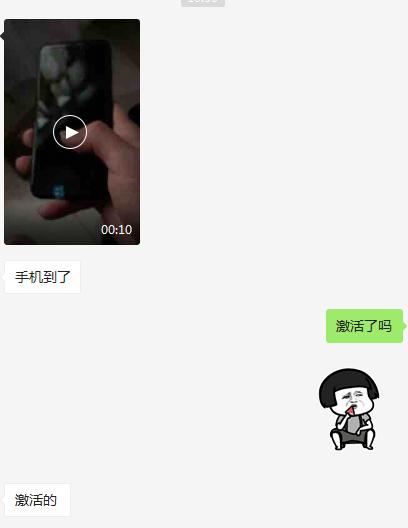 美版无锁iphone8,iphone8美版无锁全新
