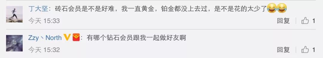 支付宝集五福可以集多张五福吗,今年支付宝五福什么时候开始集福