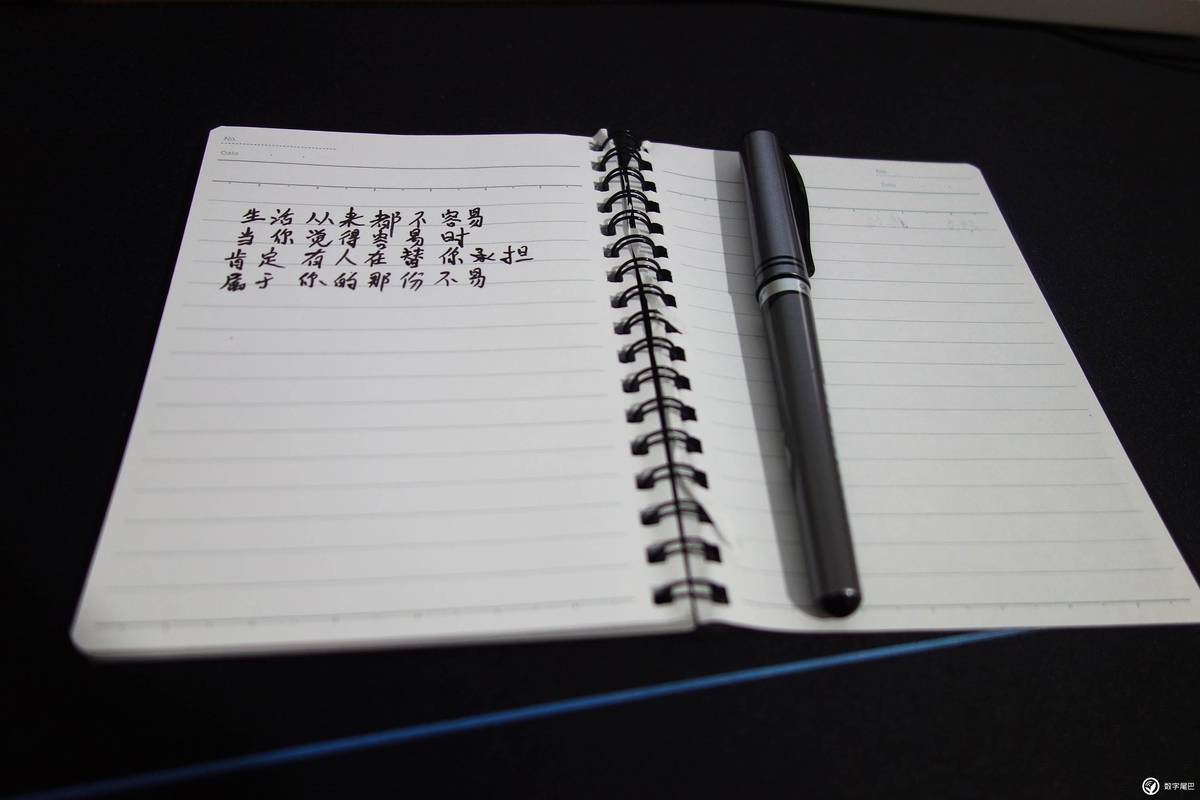 「我的2017」简单的人，简单的装备！