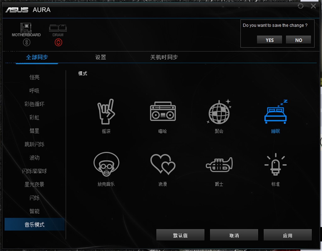 1920x线程撕裂者吃鸡,1920x线程撕裂者