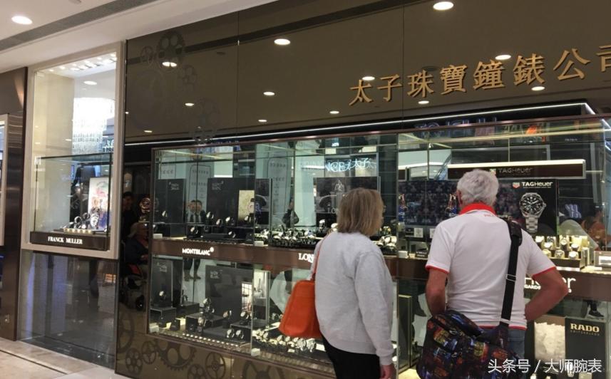 大师说我命中缺一物,大师说我命中缺你怎么办