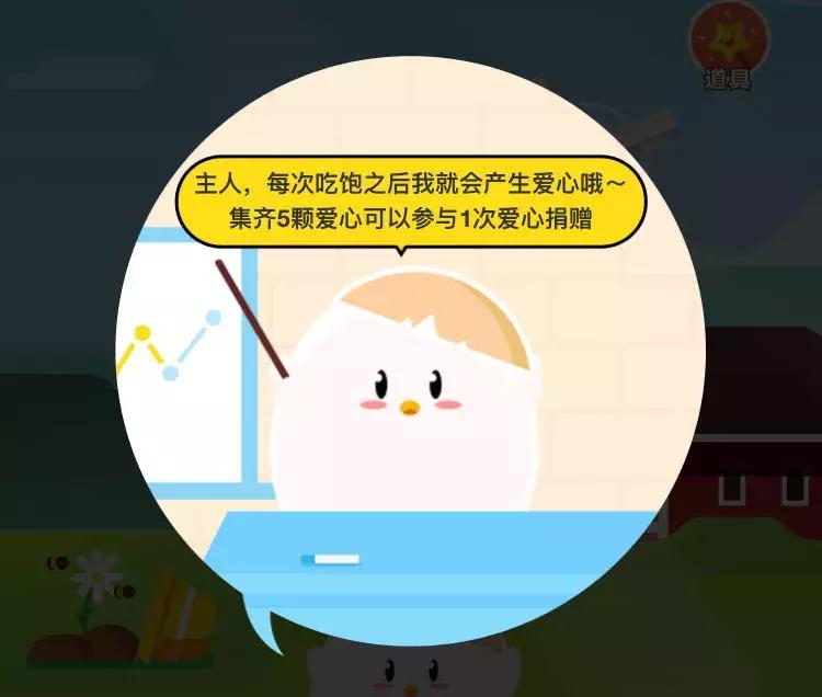 支付宝集福瓜分几个亿,支付宝2.15亿红包集福活动成功吗