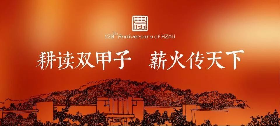 青年科学家峰会论坛,首届国际青年科学家论坛