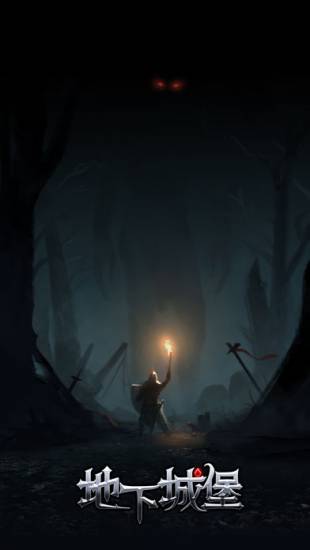 热门手游游戏推荐ios,玩懂苹果11