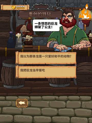 热门手游游戏推荐ios,玩懂苹果11