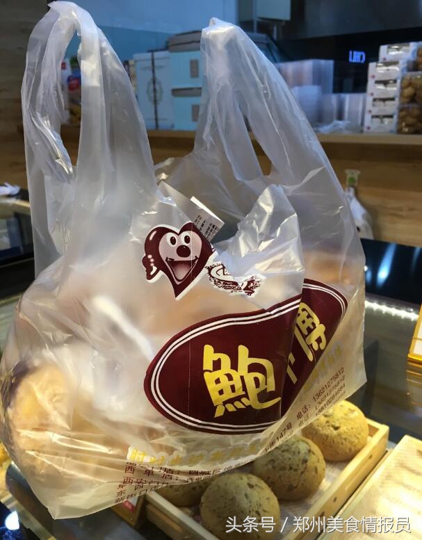 郑州网红推荐鲍师傅糕点,郑州鲍师傅糕点招聘信息