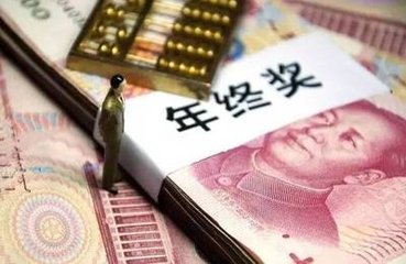 女职工休产假，这些事需要搞清楚！丨Labor110